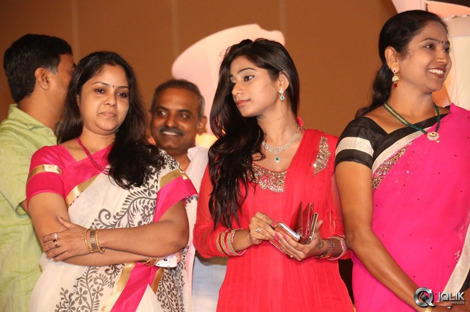 Lakshmi-Raave-Maa-Intiki-Movie-Audio-Launch